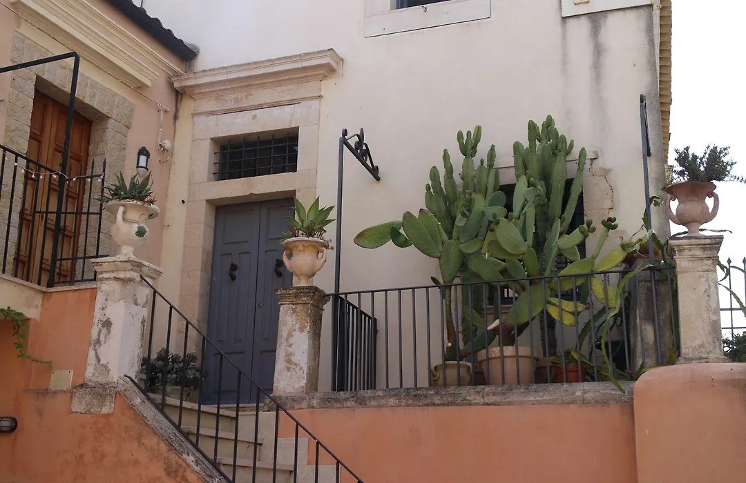 Panorama Suites Noto - Adults Only